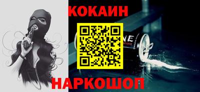 стафф Апрелевка