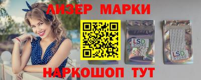mix Апшеронск