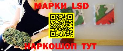 PSILOCYBIN Аргун
