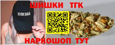 mix Апшеронск