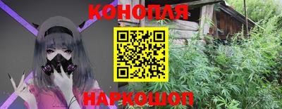 mix Апшеронск