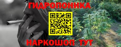 стафф Апрелевка