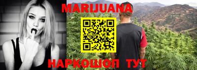 стафф Апрелевка