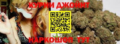 PSILOCYBIN Аргун