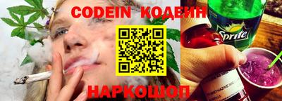 стафф Апрелевка