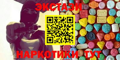 стафф Апрелевка