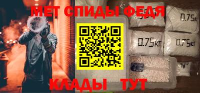 mix Апшеронск