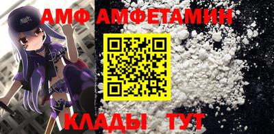 PSILOCYBIN Аргун