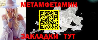 стафф Апрелевка