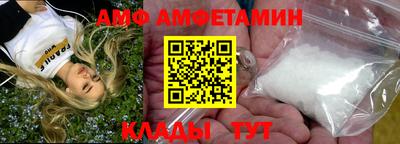 PSILOCYBIN Аргун