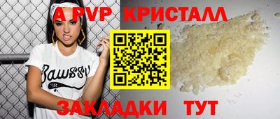 PSILOCYBIN Аргун