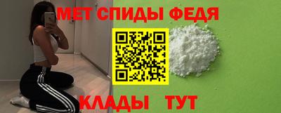 mix Апшеронск