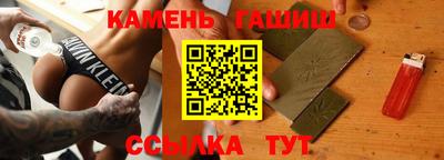 PSILOCYBIN Аргун
