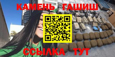 PSILOCYBIN Аргун