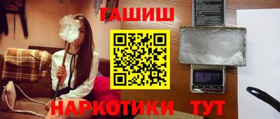 mix Апшеронск