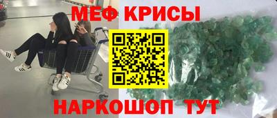 PSILOCYBIN Аргун