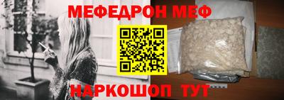 PSILOCYBIN Аргун